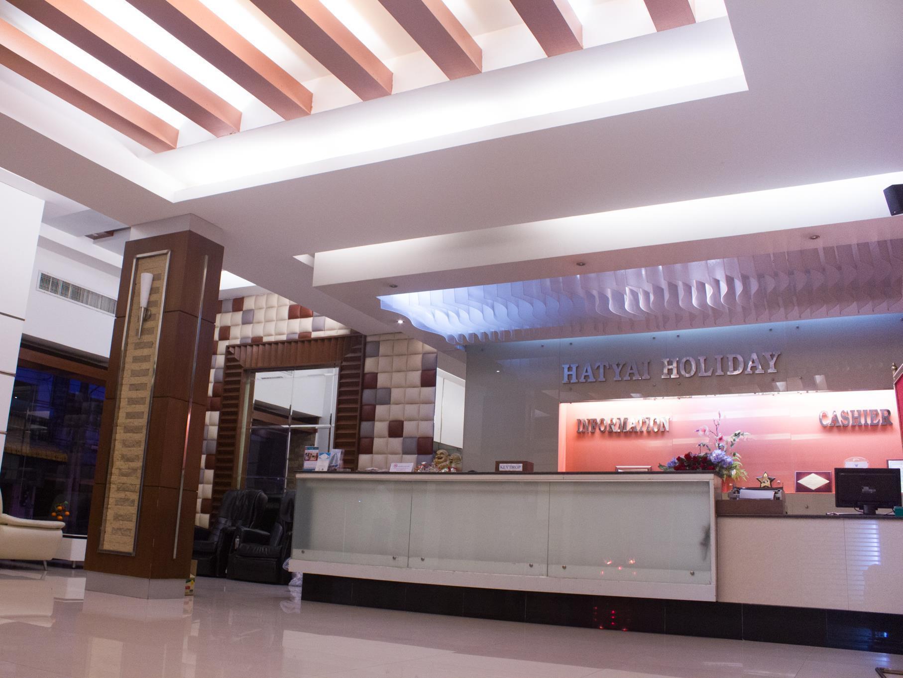 Hatyai Holiday Hotel Hat Yai Exterior foto